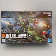 機動戦士ガンダムZ|BANDAI