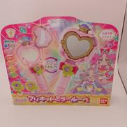 名探偵プリキュア|BANDAI