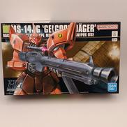 機動戦士ガンダム|BANDAI