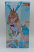 チェーンソーマン BICUTE BUNNIES FIGURE|フリュー