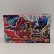 劇場版仮面ライダービルドBE THE ONE|BANDAI