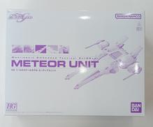 機動戦士ガンダムSEED|BANDAI