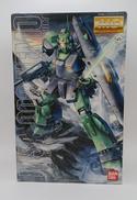 機動戦士ガンダム|BANDAI