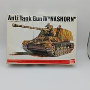 精密電撃機甲師団シリーズNO.19|BANDAI