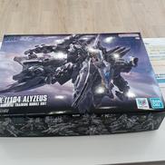 機動戦士ガンダム 閃光のハサウェイ キルケーの魔女|BANDAI