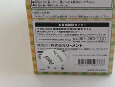 imgMap['COMMENT']}