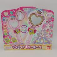 名探偵プリキュア|BANDAI
