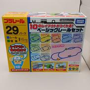 プラレール|TAKARA TOMY