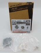 ベイブレードX|TOMY