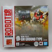 ROBOT魂|BANDAI
