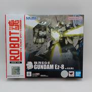 ROBOT魂|BANDAI