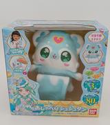 名探偵プリキュア|BANDAI