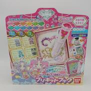 名探偵プリキュア|BANDAI