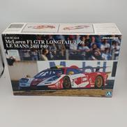 プラモデル|アオシマ