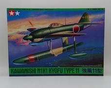 川西 水上戦闘機|TAMIYA