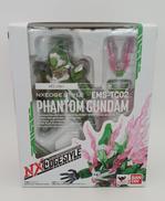 NXEDGE STYLE MS UNIT|BANDAI
