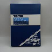 Nゲージ車両 電車|TOMIX
