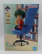 僕のヒーローアカデミア いずく オリジン|BANDAI