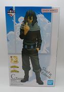 僕のヒーローアカデミア 相澤消太|BANDAI