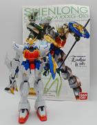 シェンロンガンダムEW|BANDAI