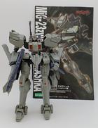 シュヴァルツェスマーケン|KOTOBUKIYA