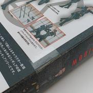imgMap['COMMENT']}
