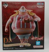 ワンピース|BANDAI