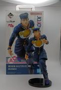 ジョジョの奇妙な冒険|BANDAI