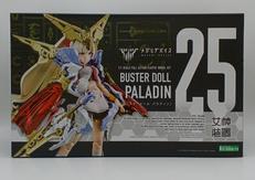 メガミデバイス|KOTOBUKIYA