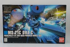 1/144 MS -21C|BANDAI