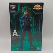僕のヒーローアカデミア|バンダイ