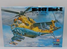 MI-24VハインドE|ホビーボス