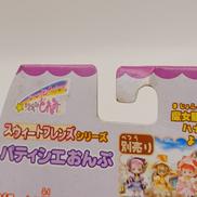 imgMap['COMMENT']}