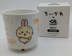 ちいかわくら寿司湯呑み|株式会社ケーツーステーション