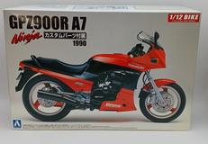 GPZ900R A7 1990|アオシマ