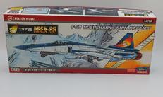 F-20 タイガーシャーク|ハセガワ