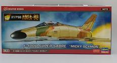 F-100D スーパーセイバー|ハセガワ