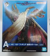 モンスターハンター|BANDAI