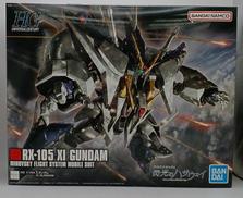 HG 1/144|BANDAI