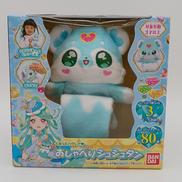 名探偵プリキュア|BANDAI