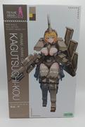 フレームアームズ・ガール|KOTOBUKIYA