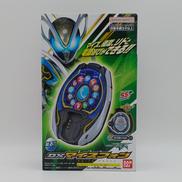 仮面ライダーマイス|BANDAI