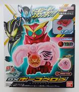 仮面ライダーマイス|BANDAI