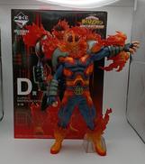 一番くじ 僕のヒーローアカデミア THE MOVIE|BANDAI