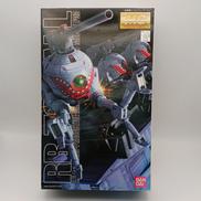 MG 1/100 地球連邦軍 量産型中距離支援モビルポッド|BANDAI