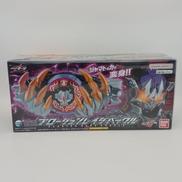 仮面ライダーギーツ 初回生産限定|BANDAI