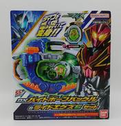 仮面ライダーマイス|BANDAI
