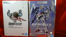 METALBUILD ダブルオーライザー デザイナーズブルー|BANDAI