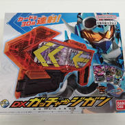 仮面ライダー DXガッチャージガン|バンダイ
