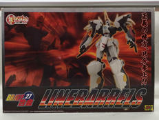 鉄のラインバレル|シーエムズ